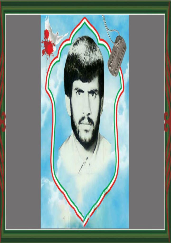 فاقد تصویر